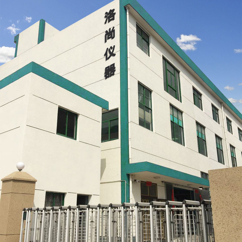 寧波洛尚智能科技有限公司工廠環(huán)境